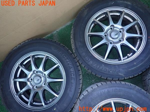 3UPJ=27340903]エスクァイア(ZWR80G)SPORT ABELIA スポルト アベリア タイヤホイール 15×6J +53 PCD114.3 5穴 4本 中古_m2