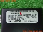 3UPJ=27350503]アウトランダーPHEV(GG2W)前期 純正 三菱電機 ミツビシ EPMM03N ETC車載器 中古_s3