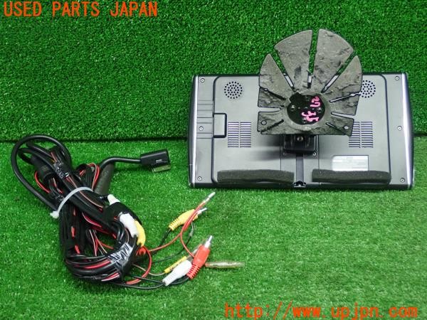 3UPJ=27350567]アウトランダーPHEV(GG2W)前期 ALPINE アルパイン リアモニター PKH-M900SV 中古_m1