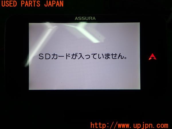 3UPJ=27350575]アウトランダーPHEV(GG2W)前期 CELLSTAR セルスター レーダー探知機 AR-181GA 中古_m4