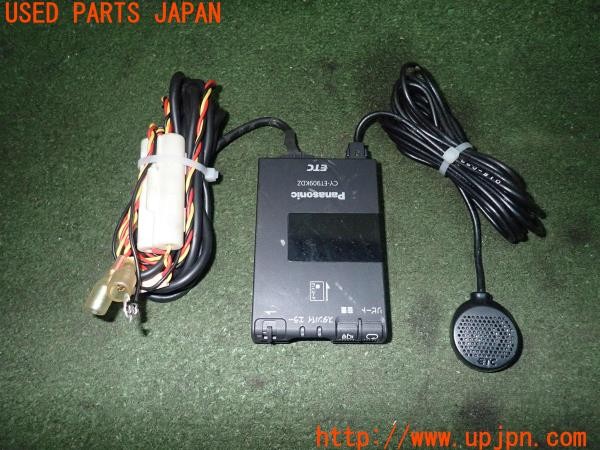 3UPJ=27360503]ランサーエボリューションX GSR(CZ4A)Panasonic パナソニック CY-ET909KDZ ETC車載器 中古_m0