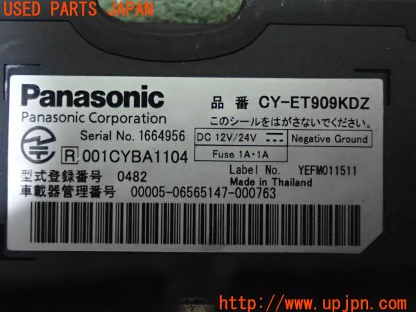 3UPJ=27360503]ランサーエボリューションX GSR(CZ4A)Panasonic パナソニック CY-ET909KDZ ETC車載器 中古_m3