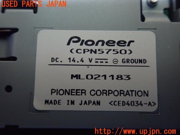 3UPJ=27360579]ランサーエボリューションX GSR(CZ4A)carrozzeria カロッツェリア CPN5750 クルーズスカウターユニット レコーダー 中古_m4
