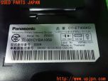 3UPJ=27370503]VW トゥアレグ V6(7LBMVA)前期 Panasonic パナソニック CY-ET900KD ETC車載器 中古_s3