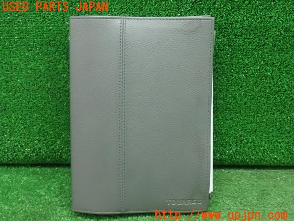 3UPJ=27370802]VW トゥアレグ V6(7LBMVA)前期 取扱説明書 取説 車両マニュアル 中古_m0