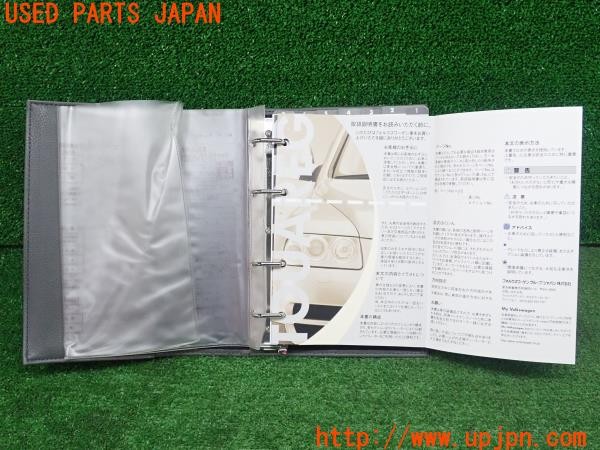 3UPJ=27370802]VW トゥアレグ V6(7LBMVA)前期 取扱説明書 取説 車両マニュアル 中古_m2