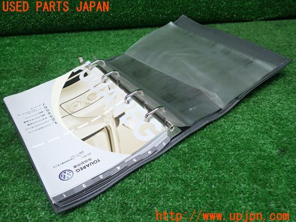 3UPJ=27370802]VW トゥアレグ V6(7LBMVA)前期 取扱説明書 取説 車両マニュアル 中古_m3
