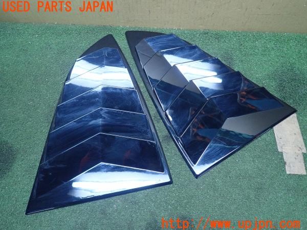 3UPJ=27380013]GR86(BRZ)RZ(ZN8 C型)社外 リアサイドベントルーバー 中古_m1
