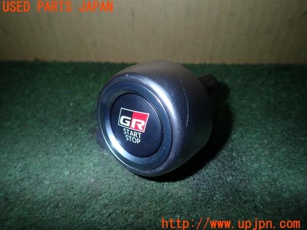 3UPJ=27380532]GR86(BRZ)RZ(ZN8 C型)純正 83031CC101 エンジンスタータースイッチ プッシュスタート 中古_m0