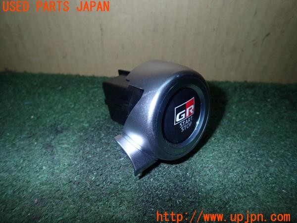 3UPJ=27380532]GR86(BRZ)RZ(ZN8 C型)純正 83031CC101 エンジンスタータースイッチ プッシュスタート 中古_m1