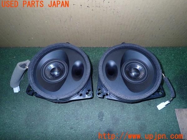3UPJ=27380535]GR86(BRZ)RZ(ZN8 C型)Sonic Design ソニックデザイン TBM-77Ai スピーカー① 中古_m0