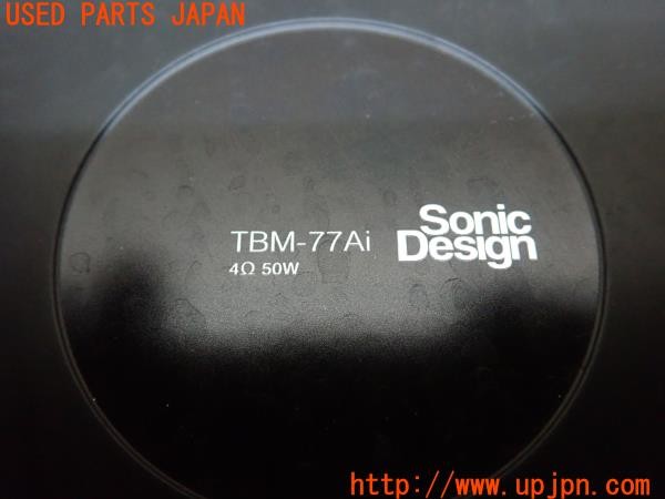 3UPJ=27380535]GR86(BRZ)RZ(ZN8 C型)Sonic Design ソニックデザイン TBM-77Ai スピーカー① 中古_m2