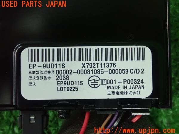 3UPJ=27400503]ボルボ V60(FD4204T)三菱 ミツビシ DSRC ETC車載器 EP-9UD11S 中古_m4