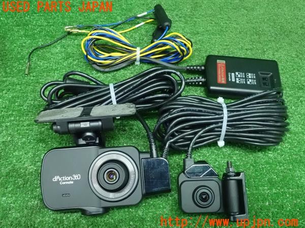3UPJ=27400579]ボルボ V60(FD4204T)Carmate カーメイト d'Action360 DC4000R ダクション ドライブレコーダー 駐車監視 DC203 中古_m0