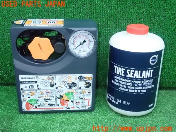 3UPJ=27400625]ボルボ V60(FD4204T)純正 パンク修理キット 中古_m0