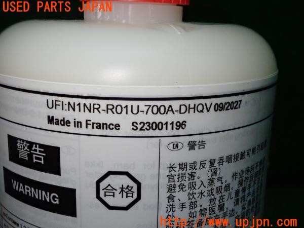 3UPJ=27400625]ボルボ V60(FD4204T)純正 パンク修理キット 中古_m4