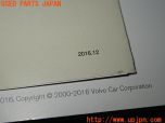 3UPJ=27400802]ボルボ V60(FD4204T)取扱説明書 取説 車両マニュアル 中古_s4