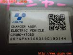3UPJ=27470579]プリウスPHV(ZVW52)前期 純正 G9090-47050 EVチャージャー 中古_s3