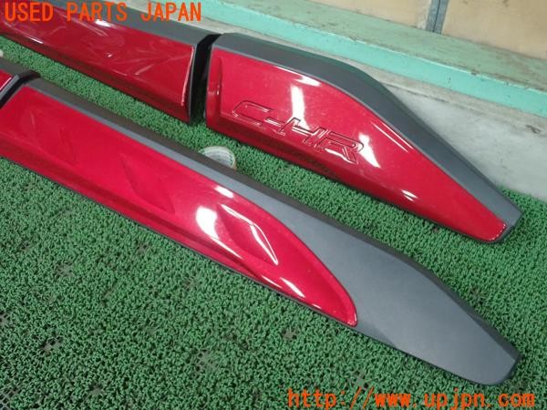 3UPJ=27480012]C-HR ハイブリッド(ZYX11)純正 サイドガーニッシュ ドアガーニッシュ 1台分 中古_m1