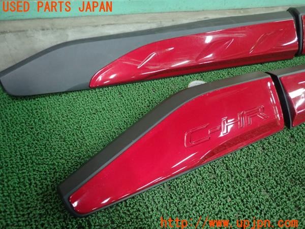 3UPJ=27480012]C-HR ハイブリッド(ZYX11)純正 サイドガーニッシュ ドアガーニッシュ 1台分 中古_m2