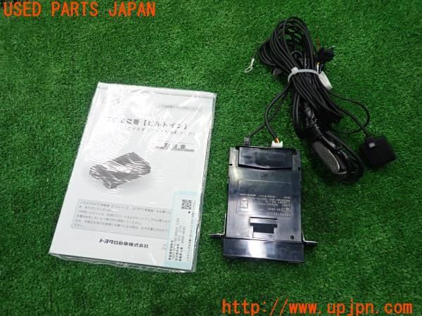 3UPJ=27480503]C-HR ハイブリッド(ZYX11)純正ビルトイン 08686-00360 ETC車載器 中古_m0