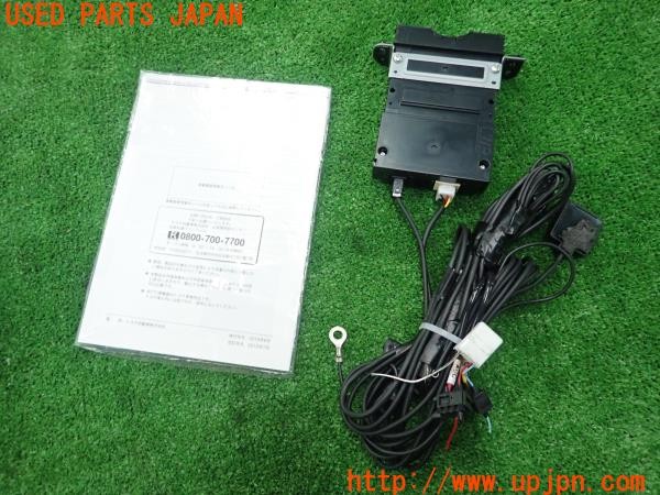 3UPJ=27480503]C-HR ハイブリッド(ZYX11)純正ビルトイン 08686-00360 ETC車載器 中古_m1