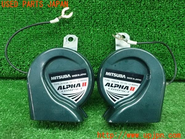 3UPJ=27480563]C-HR ハイブリッド(ZYX11)MITSUBA ミツバ ALPHAⅡ COMPACT HOS-04 ホーン 中古_m0