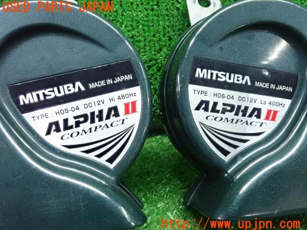3UPJ=27480563]C-HR ハイブリッド(ZYX11)MITSUBA ミツバ ALPHAⅡ COMPACT HOS-04 ホーン 中古_m4