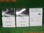 3UPJ=27480802]C-HR ハイブリッド(ZYX11)取扱説明書① 取説 車両マニュアル マルチメディア 早わかりガイドシート 中古_s0