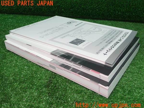 3UPJ=27480802]C-HR ハイブリッド(ZYX11)取扱説明書① 取説 車両マニュアル マルチメディア 早わかりガイドシート 中古_m3