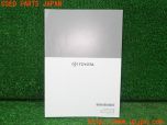3UPJ=27480803]C-HR ハイブリッド(ZYX11)取扱説明書② ナビゲーション 取扱書 中古_s1