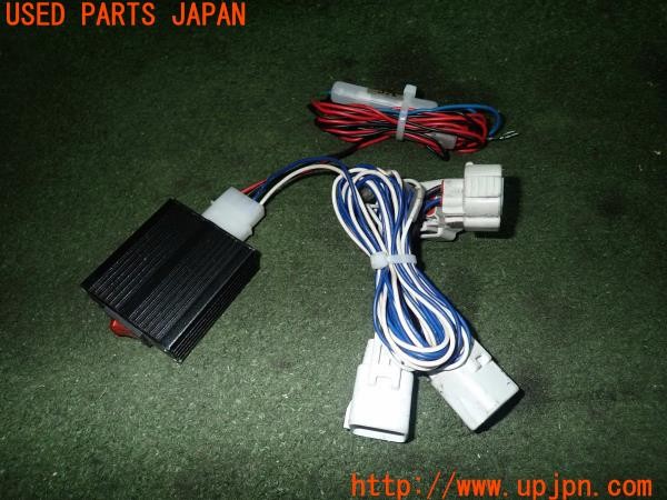 3UPJ=27490512]クラウンアスリート ハイブリッド(AWS210)社外 ポジションデイライトキット 中古_m0