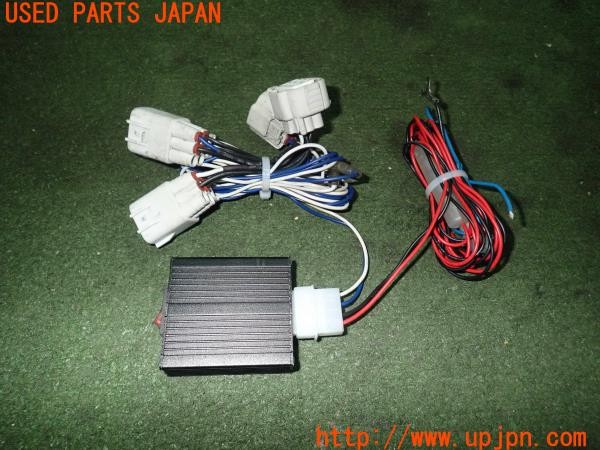 3UPJ=27490512]クラウンアスリート ハイブリッド(AWS210)社外 ポジションデイライトキット 中古_m1