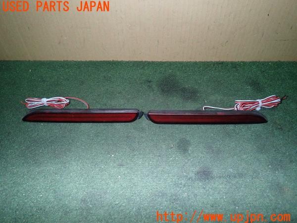 3UPJ=27490550]クラウンアスリート ハイブリッド(AWS210)社外 LEDリフレクター バックランプ 中古_m0