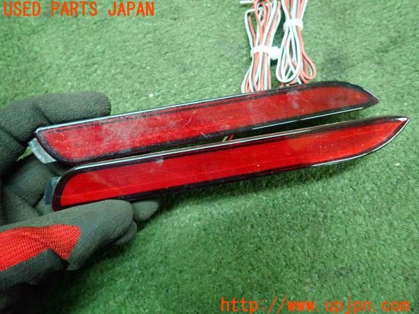 3UPJ=27490550]クラウンアスリート ハイブリッド(AWS210)社外 LEDリフレクター バックランプ 中古_m1