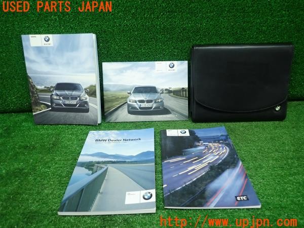 3UPJ=27510802]BMW 320i(PG20 E90)取扱説明書 取説 車両マニュアル 中古_m0