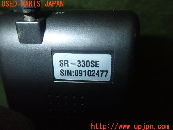 3UPJ=27530575]ランサーエボリューション6 GSR(CP9A)CellAuto セルオート MIGHTUS SR-330SE レーダー探知機 中古_m3