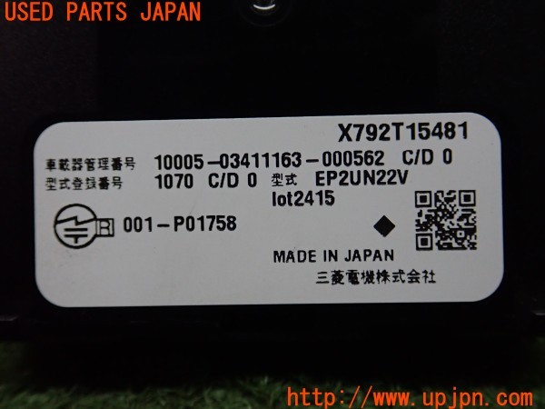 3UPJ=27540503]N-BOX カスタム(JF3)三菱電機 ミツビシ 2PEUN22V ETC車載器 中古_m3