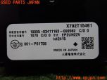 3UPJ=27540503]N-BOX カスタム(JF3)三菱電機 ミツビシ 2PEUN22V ETC車載器 中古_s3