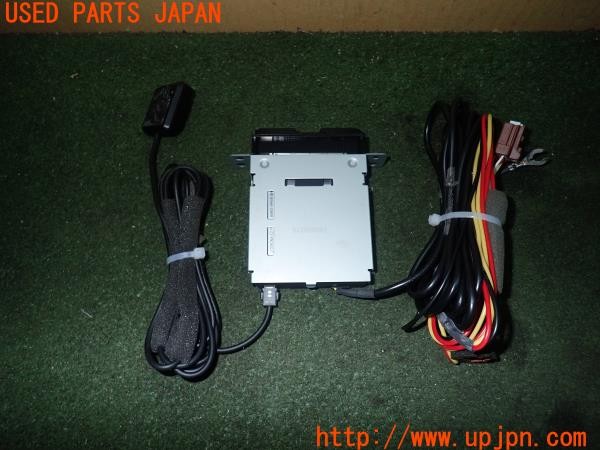 3UPJ=27570503]エクストレイル(NT32)純正 B59A0-C992R CY-END8J0JT ETC車載器 中古_m2