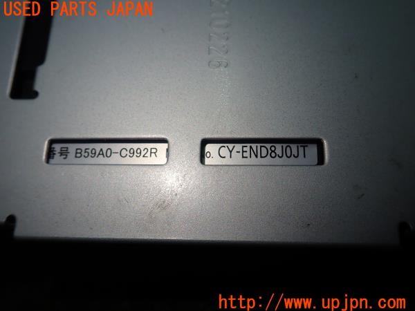 3UPJ=27570503]エクストレイル(NT32)純正 B59A0-C992R CY-END8J0JT ETC車載器 中古_m3