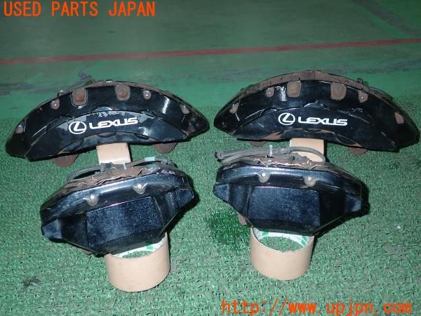 3UPJ=27590301]レクサス LS600h(UVF45)後期 純正 brembo ブレンボ キャリパー 中古_m0