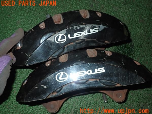 3UPJ=27590301]レクサス LS600h(UVF45)後期 純正 brembo ブレンボ キャリパー 中古_m4