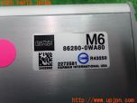 3UPJ=27590511]レクサス LS600h(UVF45)後期 純正 Mark Levinson マークレビンソン オーディオアンプ 86280-0WA80 中古_s4