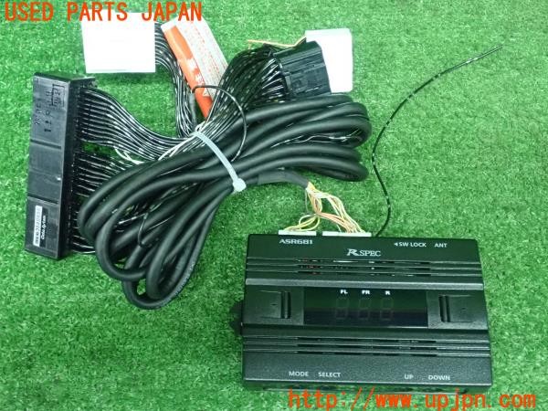 3UPJ=27590524]レクサス LS600h(UVF45)後期 Data system データシステム エアサスコントローラー ASR681 本体・ハーネスのみ 中古_m0