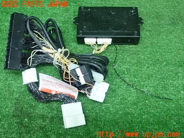 3UPJ=27590524]レクサス LS600h(UVF45)後期 Data system データシステム エアサスコントローラー ASR681 本体・ハーネスのみ 中古_m1