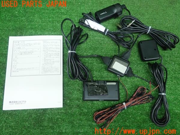 3UPJ=27590579]レクサス LS600h(UVF45)後期 Yupiteru ユピテル A800DR レーダー探知機 ドライブレコーダー 中古_m1