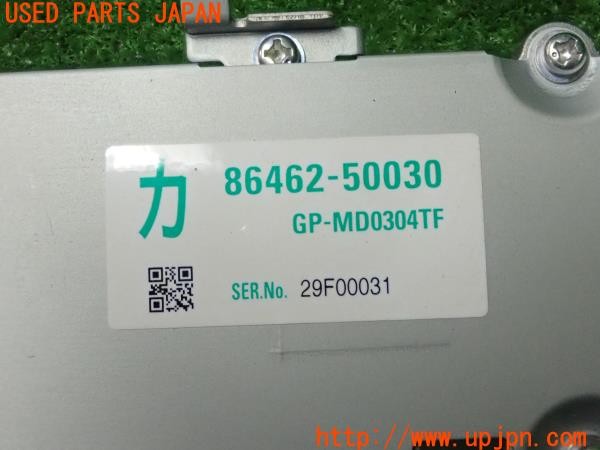 3UPJ=27590580]レクサス LS600h(UVF45)後期 純正 フロントカメラ 86462-50030 中古_m4