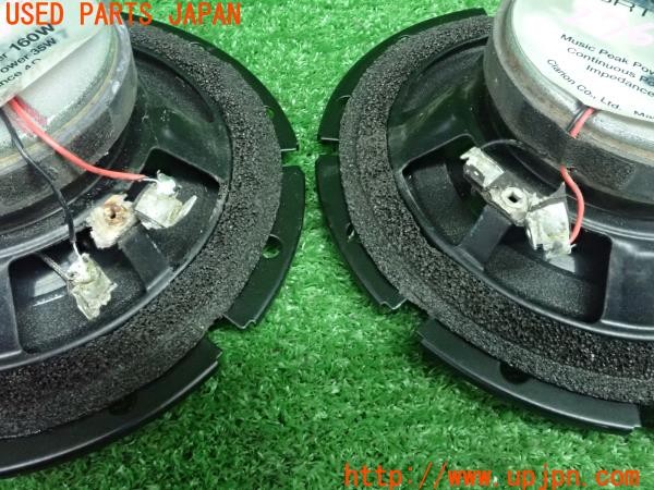 3UPJ=27600535]ユーノス ロードスター Vスペシャル タイプI(NA8C)Clarion クラリオン スピーカー SRT1633 2点 難あり 中古_m4