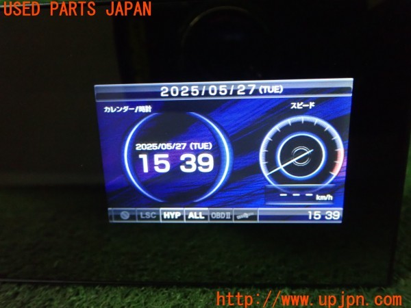 3UPJ=27630575]レクサス GS250(GRL11)COMTEC コムテック ZERO 502M レーダー探知機 ミラー型 中古_m4